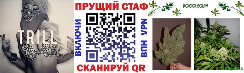 Где купить наркотики Печоры Псилоцибиновые грибы  APVP  АМФ  МЕФ  COCAIN  Гашиш  Канабис 