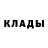 Кетамин ketamine Lucky Anthonny