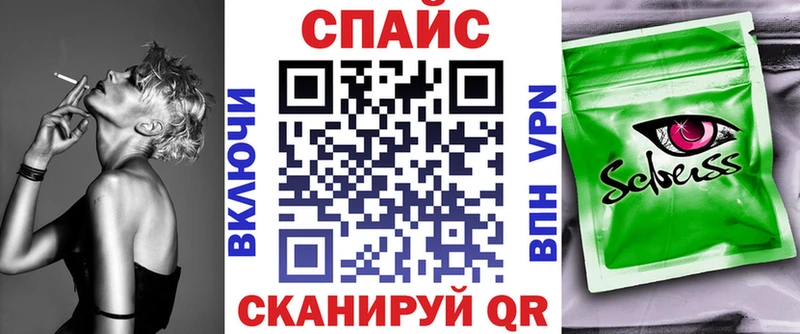 БУТИРАТ оксана  магазин продажи   гидра зеркало  Печоры 