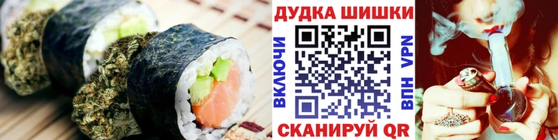Canna-Cookies марихуана  маркетплейс официальный сайт  Печоры 