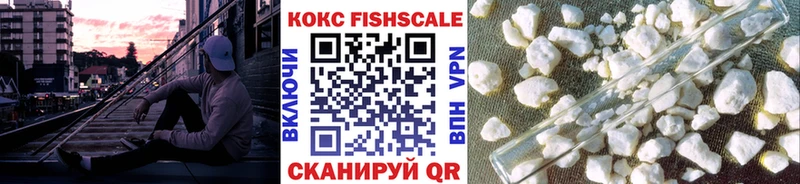 COCAIN Колумбийский  KRAKEN ТОР  Печоры 