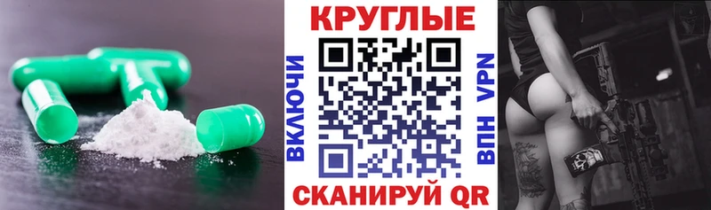 Ecstasy Cube  Печоры 
