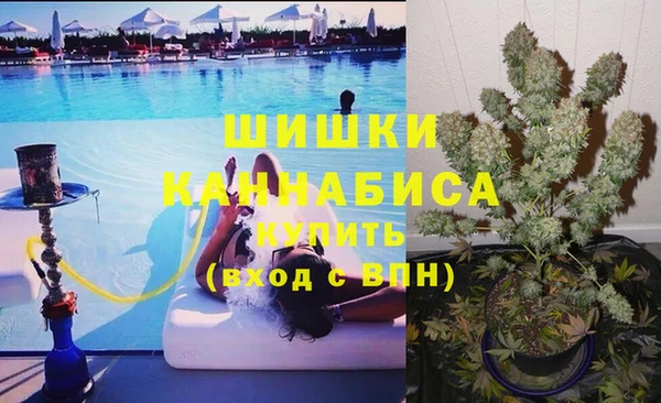 гашиш Алексин