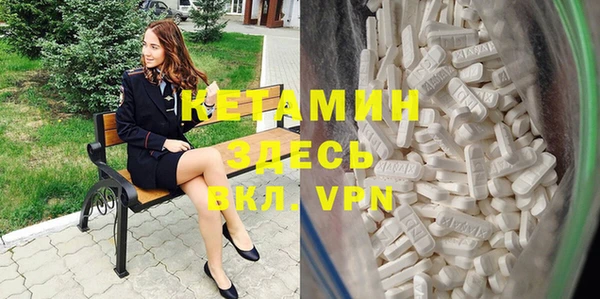 COCAINE Алексеевка