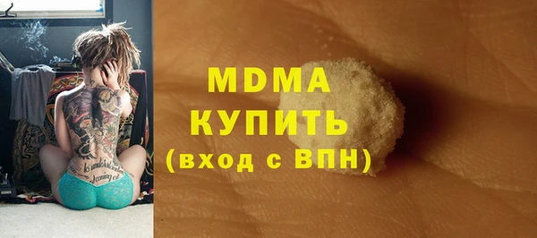 гашиш Алексин