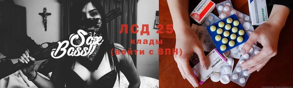 кокаин перу Алзамай