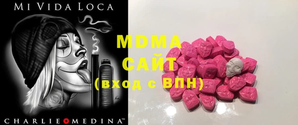 гашиш Алексин