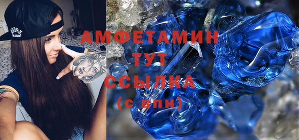 гашиш Семилуки