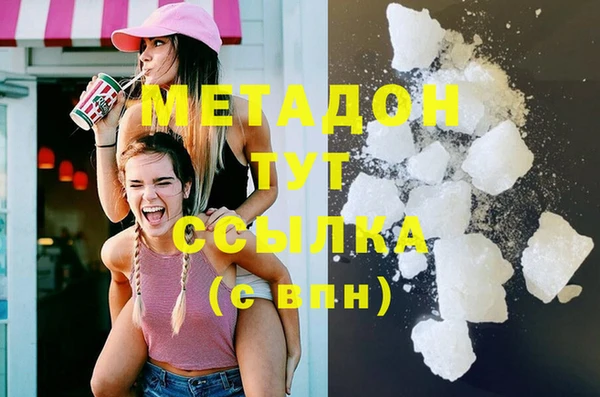 гашиш Алексин