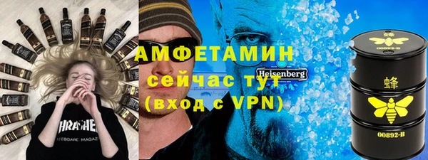 марки lsd Семикаракорск