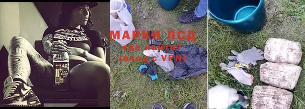гашиш Алексин