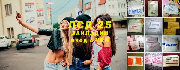 кокаин перу Алзамай
