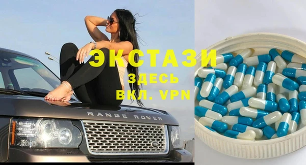 COCAINE Алексеевка