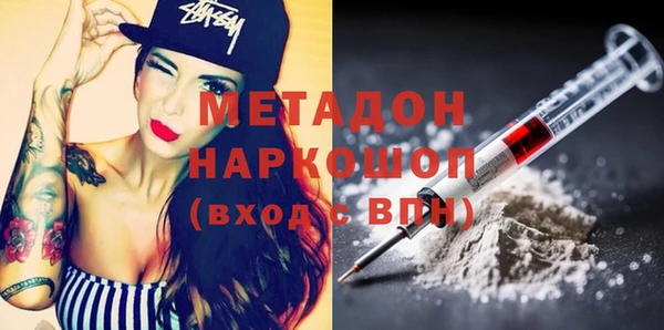 гашиш Алексин