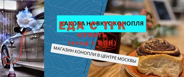 гашиш Алексин