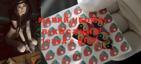 кокаин перу Алзамай
