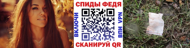 Метамфетамин кристалл Печоры