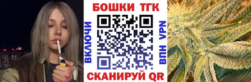 Бошки марихуана конопля  гидра ССЫЛКА  Печоры 